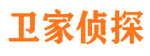 尖山侦探公司